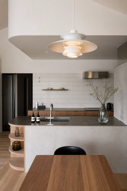 Colorful Layered Metal P5 Pendant Light